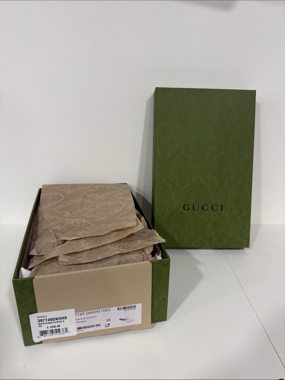 Gucci Olive Green Logo Shoe Box with Beige Tissue